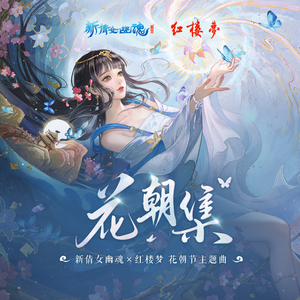 偷窃中国公厕的最新情况
