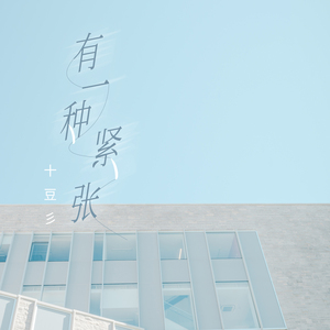 偷窃中国公厕的最新情况
