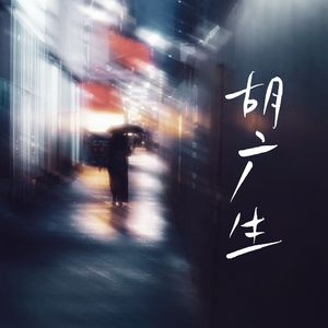 偷窃中国公厕的最新情况
