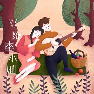 偷窃中国公厕的最新情况
