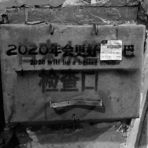 偷窃中国公厕的最新情况
